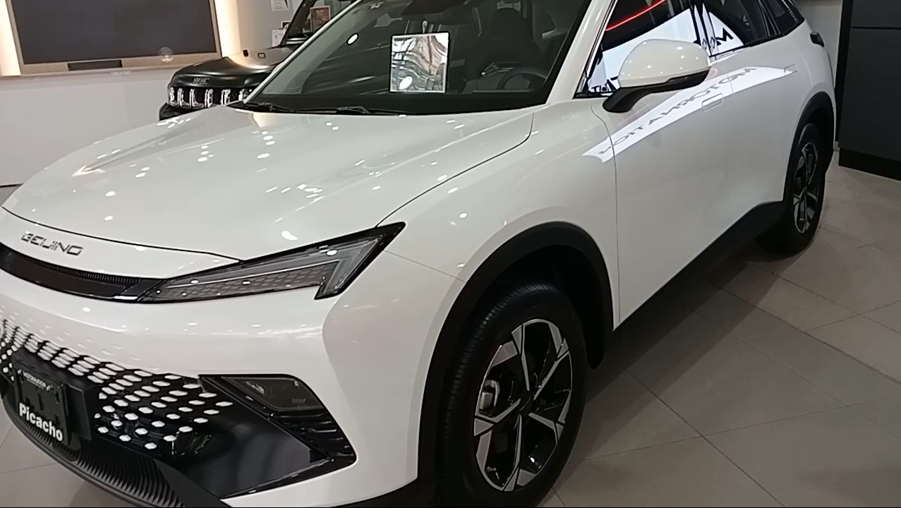 BAIC X55 HONOR