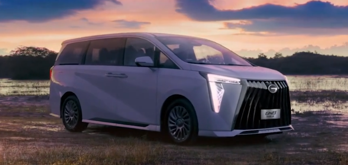 GAC GN8 PHEV