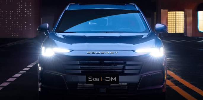 SOUEAST S06 i DM PHEV SIN RIVAL frente